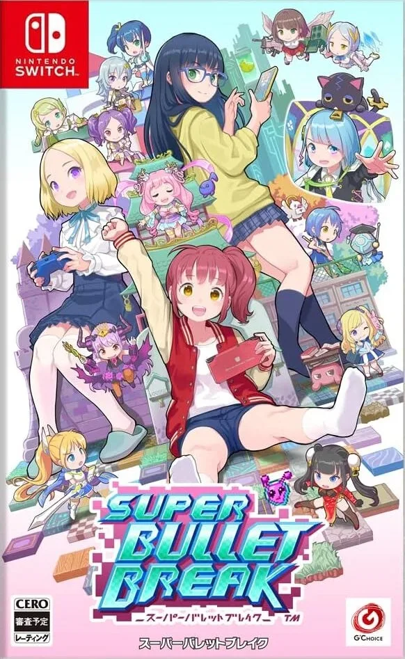 Super Bullet Break (NSW)