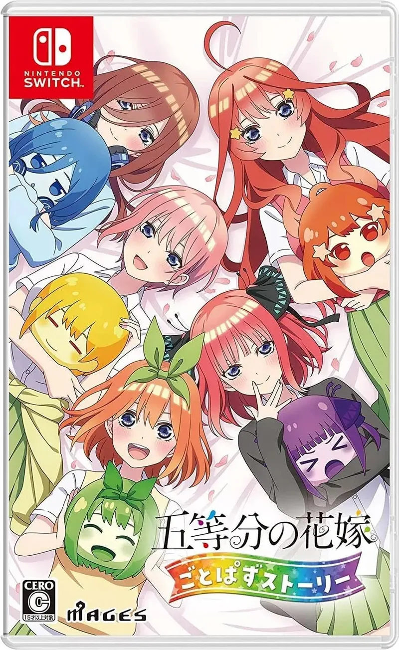 The Quintessential Quintuplets: Gotopazu Story