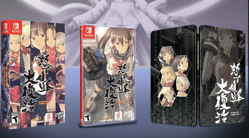 DoDonPachi Resurrection [Steelbook Edition] (NSW)