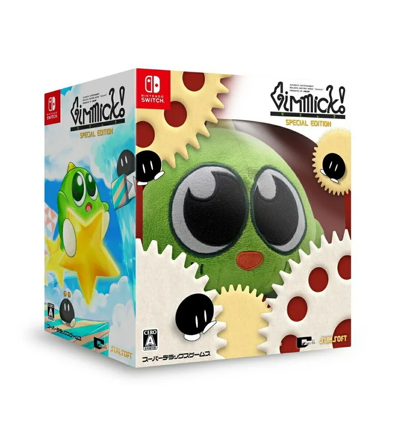 Gimmick! Special Edition (NSW)