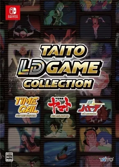 TAITO LD Game Collection (Special Edition) (NSW)
