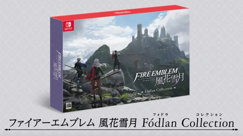 Fire Emblem: Three Houses - Fodlan Collection (NSW)