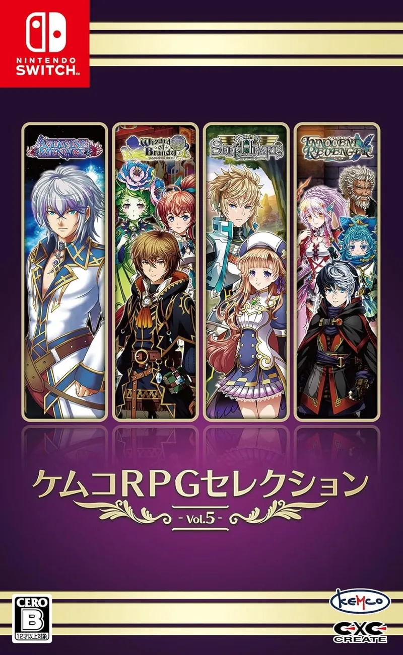Kemco RPG Selection Vol. 5 (NSW)