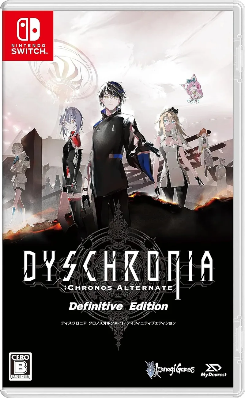 DYSCHRONIA: Chronos Alternate - Definitive Edition (NSW)