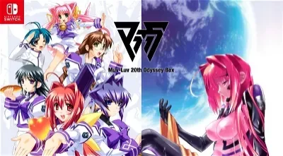 Muv-Luv [20th Odyssey Box Limited Edition] (NSW)