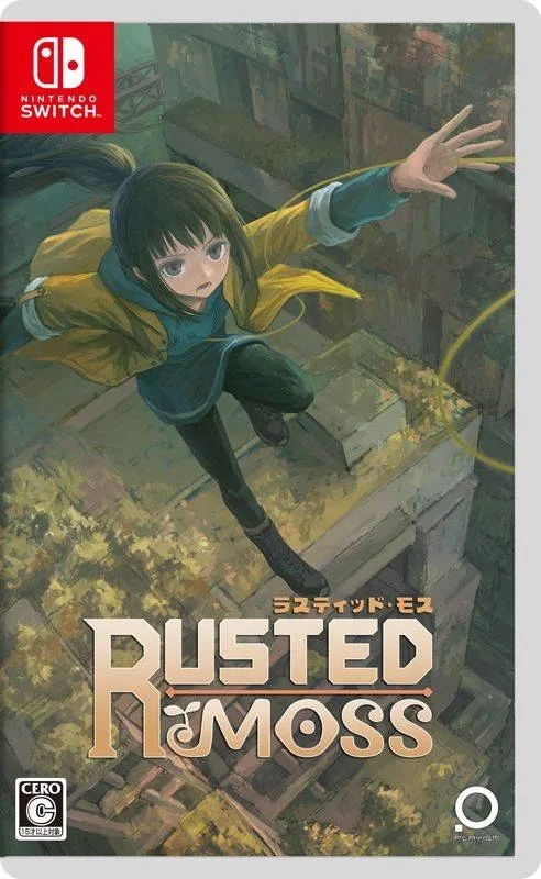 Rusted Moss (NSW)
