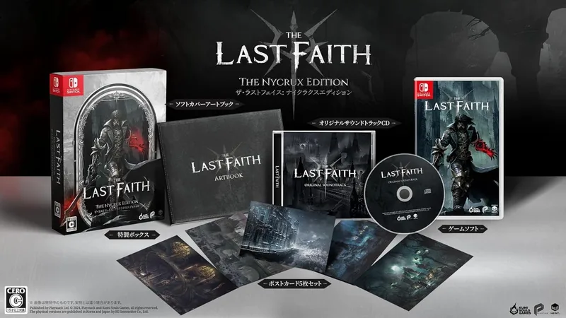 The Last Faith [The Nycrux Edition] (NSW)
