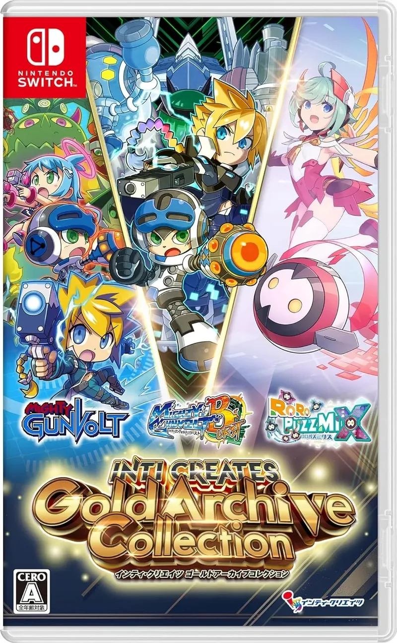 Inti Creates Gold Archive Collection (NSW)