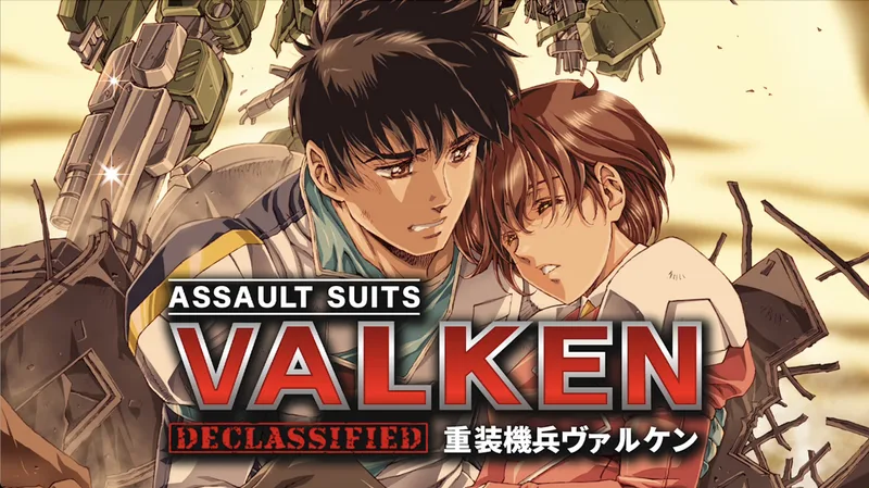 Assault Suits Valken Declassified (NSW)