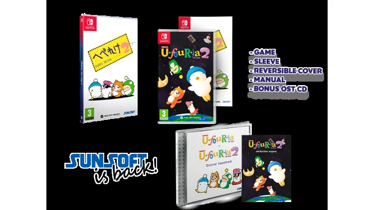 Ufouria: The Saga 2 (Deluxe Edition) (NSW)
