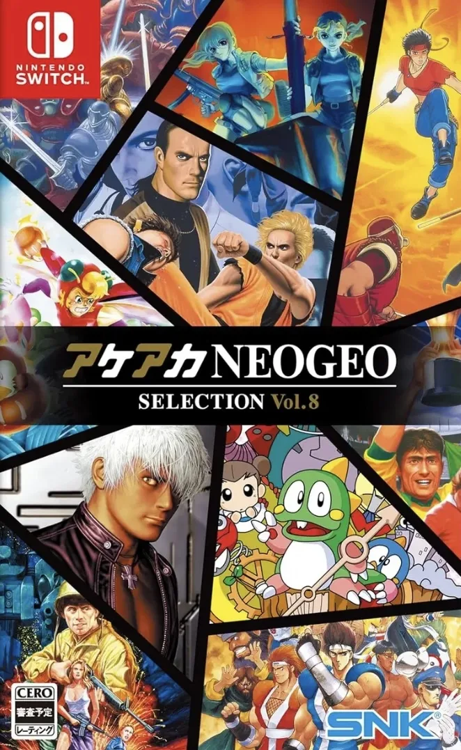 ACA NEOGEO Selection Vol. 8 (NSW)