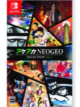 ACA NEOGEO Selection Vol. 3 (NSW)