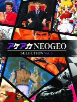 ACA NEOGEO Selection Vol. 5 (NSW)