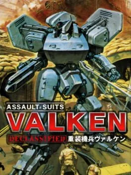 Assault Suits Valken Declassified [Deluxe Edition] (NSW)