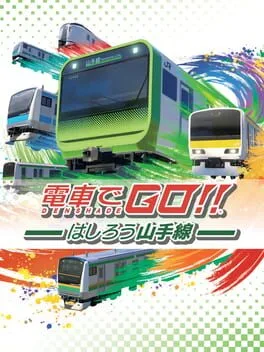 Densha de GO!! Hashirou Yamanote Sen