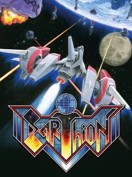 Earthion [Deluxe Edition]