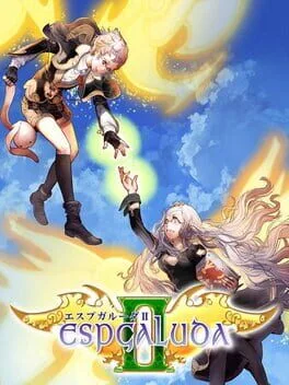 Espgaluda II [Deluxe Edition] (NSW)