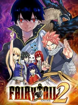 Fairy Tail 2 [Guild Box] (NSW)