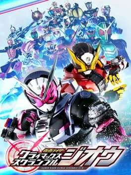 Kamen Rider Climax Scramble ZI-O [Premium Edition] (NSW)