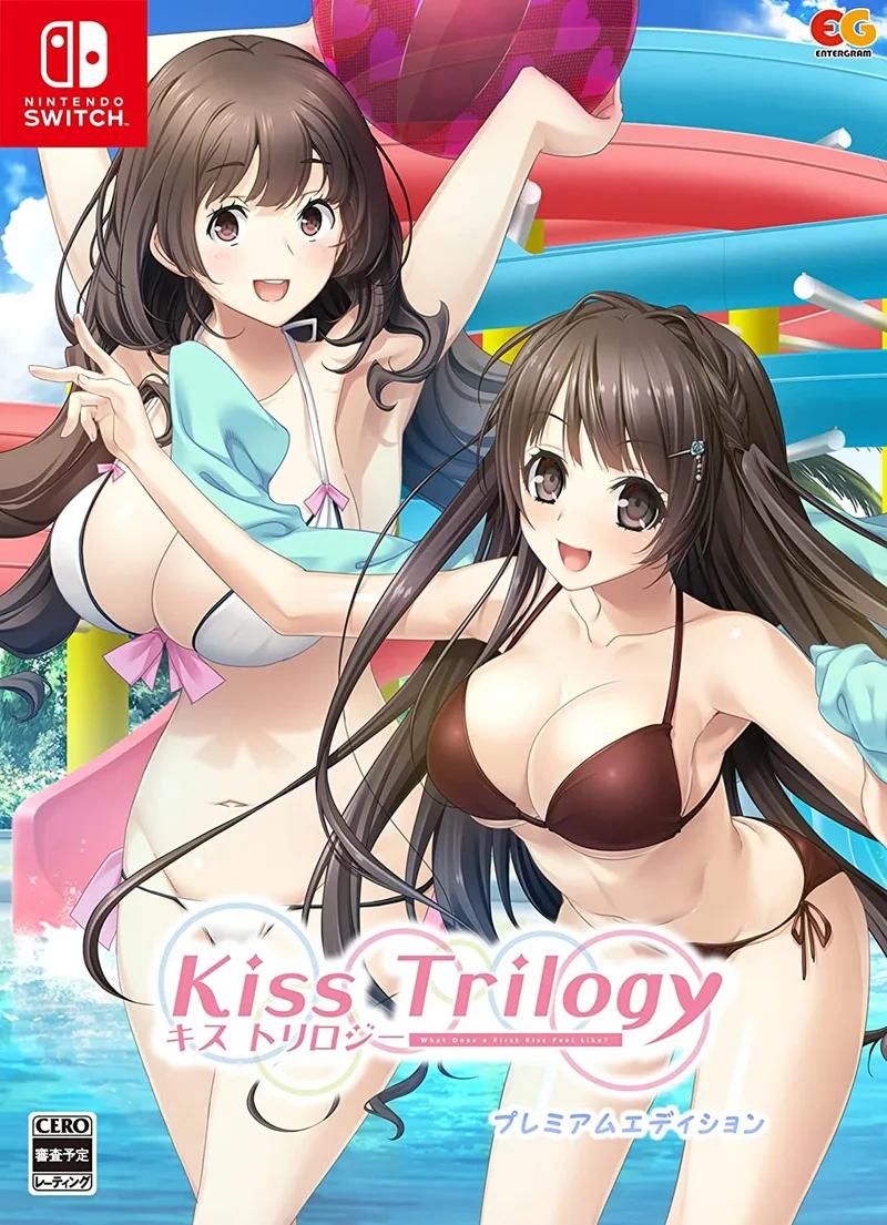 Kiss Trilogy (NSW)