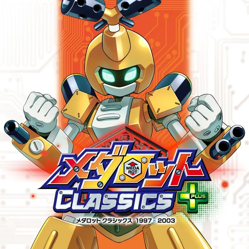 Medarot Classics Plus: Kabuto Version (NSW)