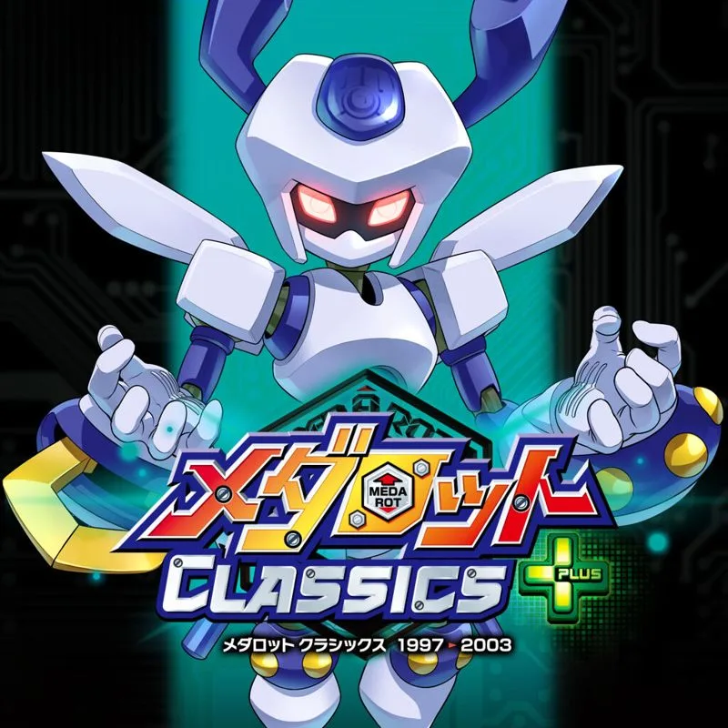 Medarot Classics Plus: Kuwagata Version (NSW)