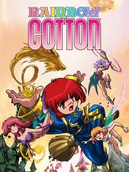 Rainbow Cotton [Limited Edition] (NSW)