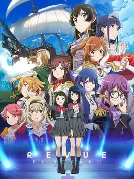 Revue Starlight: El Dorado (NSW)