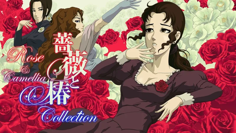 Rose & Camellia Collection (NSW)