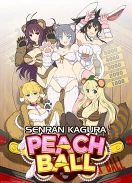 Senran Kagura Peach Ball [Peach & Reflex W Double Pack] (NSW)