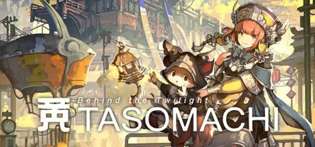 Tasomachi: Behind the Twilight (NSW)