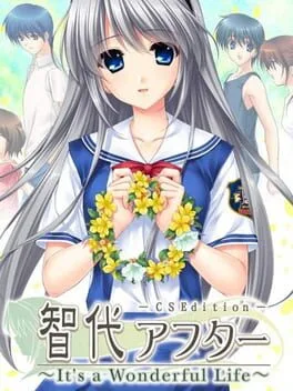 Tomoyo After: It's a Wonderful Life [CS Edition] (NSW)