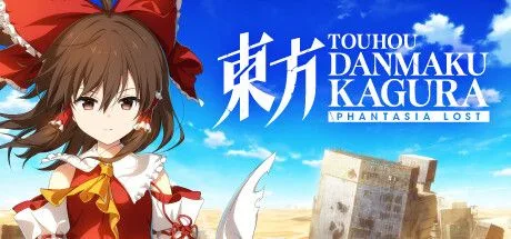 Touhou Danmaku Kagura: Phantasia Lost (NSW)