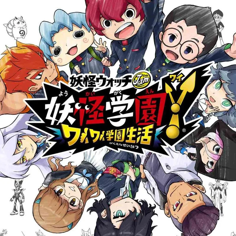 Yo-Kai Watch Jam: Yo-Kai Academy Y