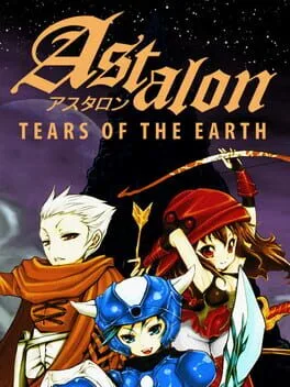 Astalon: Tears of the Earth [Collector's Edition] (NSW)