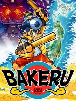 Bakeru [Convention Exclusive] (NSW)