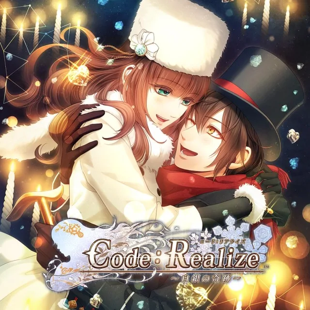 Code Realize Wintertide Miracles (NSW)