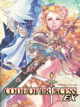Code of Princess EX [15th Anniversary Edition] (NSW)