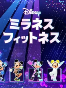 Disney Miraness Fitness (NSW)