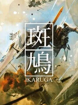 Ikaruga [Metal Earth Version] (NSW)