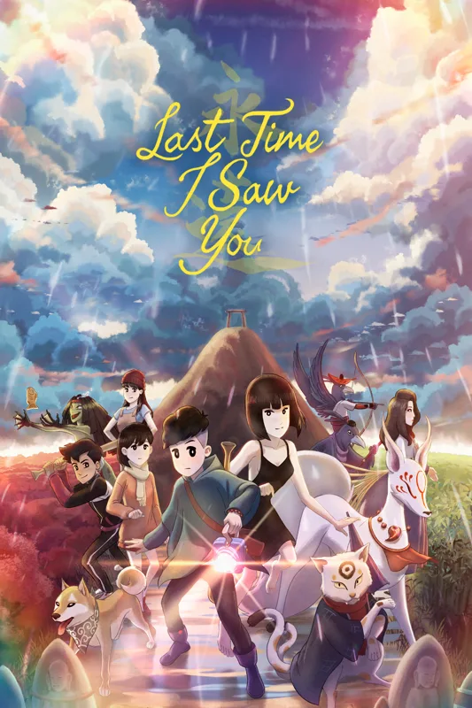 Last Time I Saw You [Special Edition]