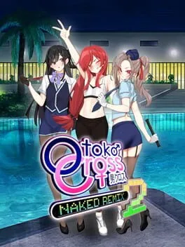 Otoko Cross: Naked Remix 2 (NSW)