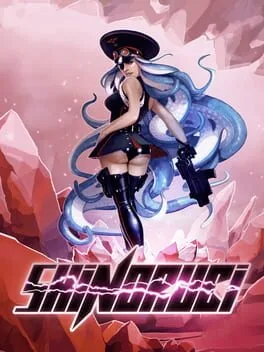 Shinorubi [Deluxe Edition]