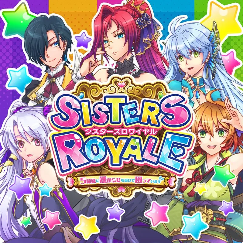 Sisters Royale (NSW)