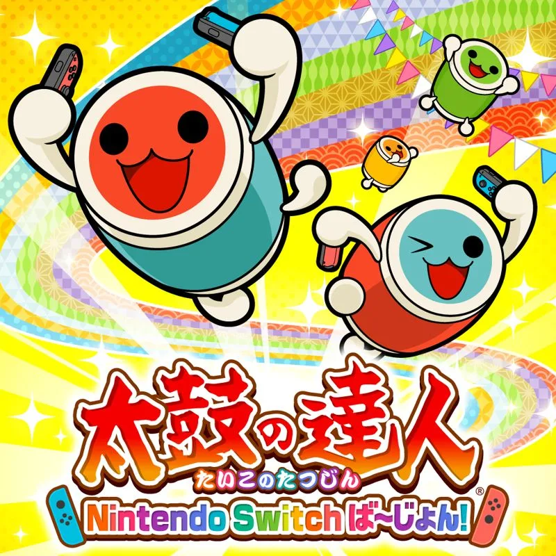 Taiko no Tatsujin Drum 'n' Fun! [Bundle] (NSW)