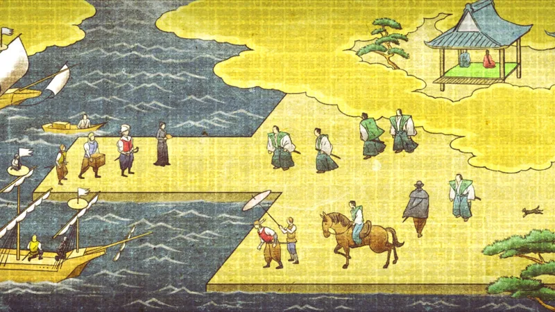 Neo ATLAS 1469 (NSW)