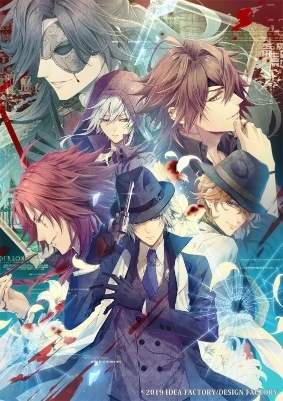 Piofiore: Fated Memories (NSW)