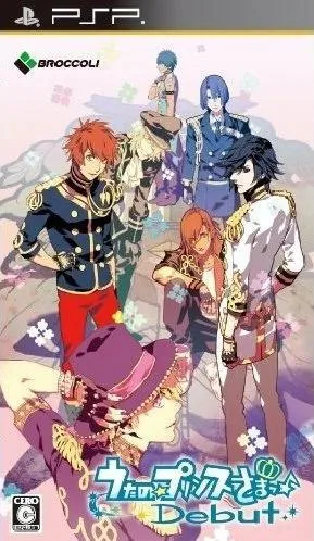 Uta no☆Prince-sama♪ Debut