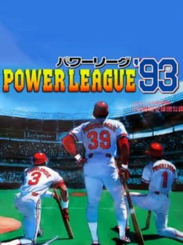 Power League '93 (PCE)