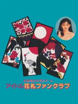 Idol Hanafuda Fan Club (PCE)